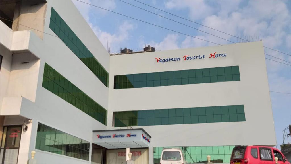 VAGAMON TOURIST HOME